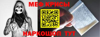 гашишное масло Гагарин
