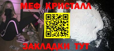 а пвп мука Гай
