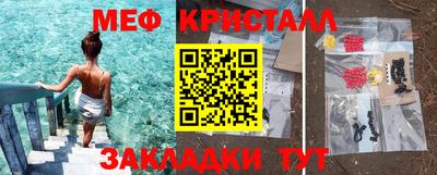 а пвп мука Гай