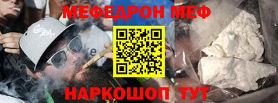 прущие грибы Гатчина