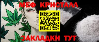 а пвп мука Гай