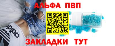 гашишное масло Гагарин