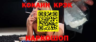 а пвп мука Гай