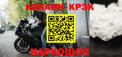 а пвп мука Гай