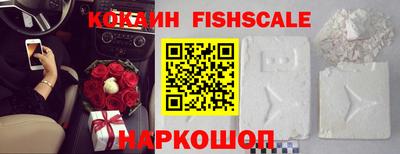 а пвп мука Гай