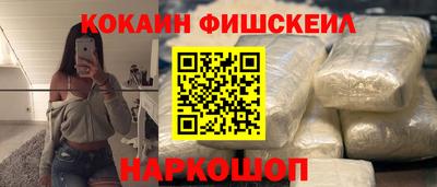 гашишное масло Гагарин