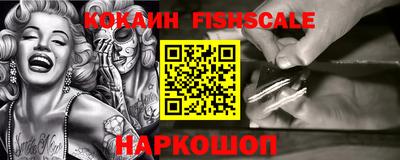 прущие грибы Гатчина
