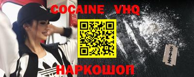 прущие грибы Гатчина