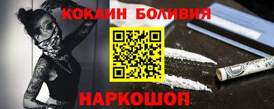 а пвп мука Гай
