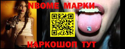 гашишное масло Гагарин