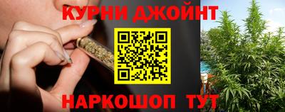 а пвп мука Гай