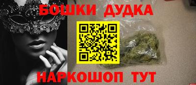 прущие грибы Гатчина