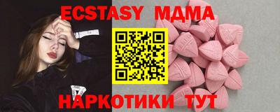 гашишное масло Гагарин
