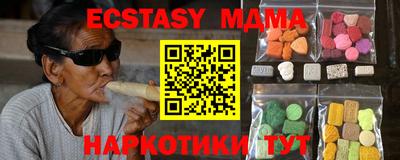а пвп мука Гай