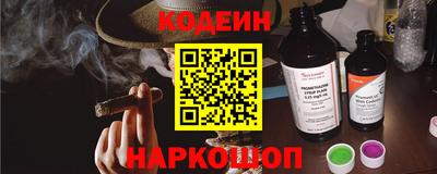 гашишное масло Гагарин