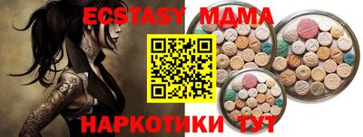 а пвп мука Гай