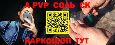 прущие грибы Гатчина