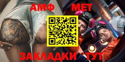 прущие грибы Гатчина