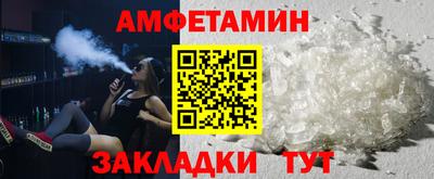 а пвп мука Гай