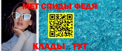 прущие грибы Гатчина