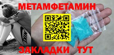 гашишное масло Гагарин