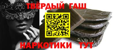 прущие грибы Гатчина