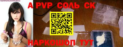 гашишное масло Гагарин