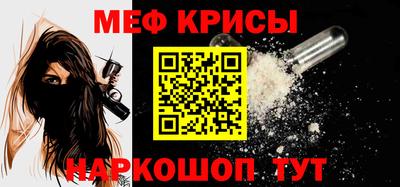 прущие грибы Гатчина
