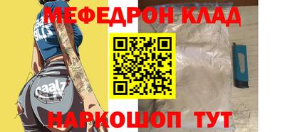 гашишное масло Гагарин