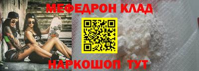 прущие грибы Гатчина