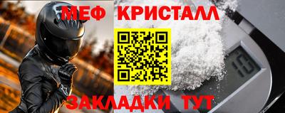 гашишное масло Гагарин