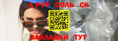 прущие грибы Гатчина